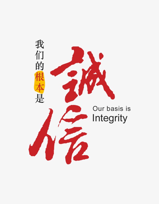 赣县收账公司